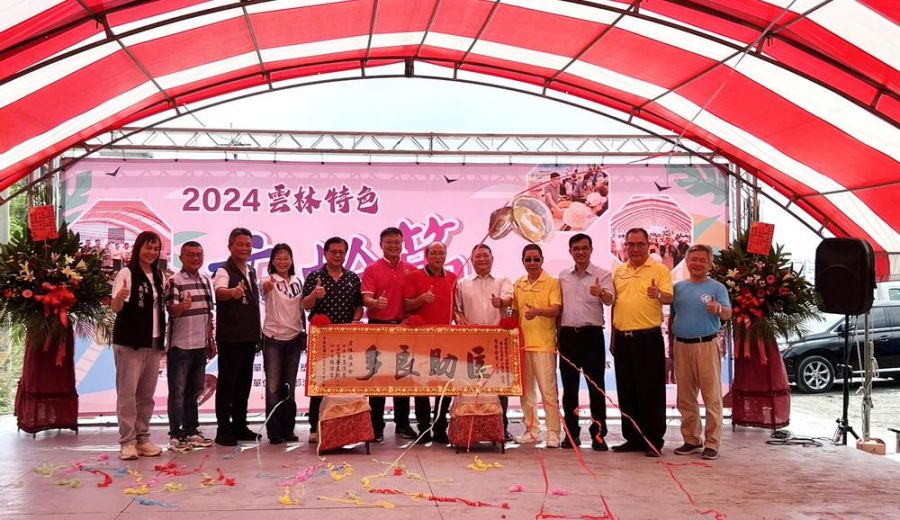 雲林文蛤節暨台塑農漁輔導成果展  協助漁民推廣優質文