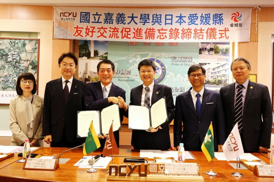 延續KANO精神深化臺日情誼  嘉大攜手日本愛媛縣府簽署