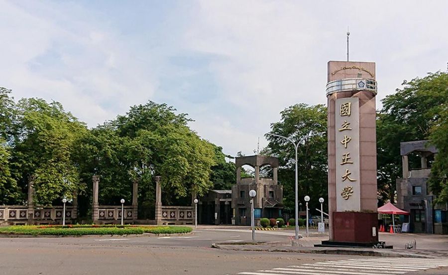 2024年全球前2%頂尖科學家  中正大學近20名學者入榜