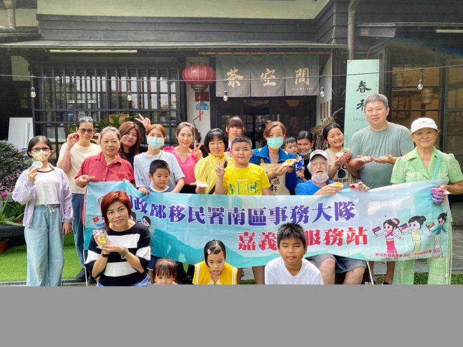 築夢計畫開始報名　移民署鼓勵新住民踴躍參加