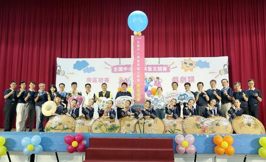全國中小學客家藝文競賽　南區初賽六縣市超過千名師生齊聚高雄