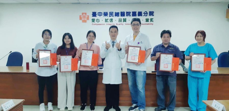 中榮嘉義暨灣橋分院舉行「113年績優員工及傑出新人表揚典禮」