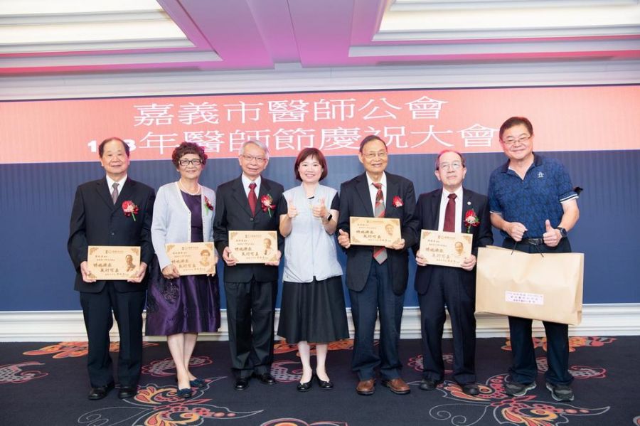 嘉義市慶祝醫師節  感謝醫師們一起守護市民健康