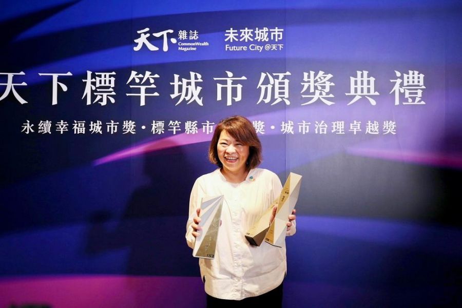 蟬聯標竿首長  黃敏惠帶城市治理卓越獎優選團隊北上領獎