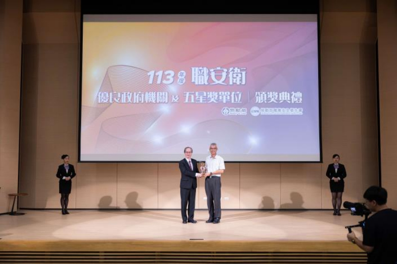 雲林縣職業安全衛生成果豐碩　榮獲勞動部評核優等獎