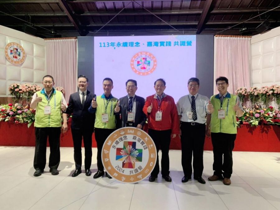 臺中榮總嘉灣分院舉辦「永續理念、嘉灣實踐」共識營　