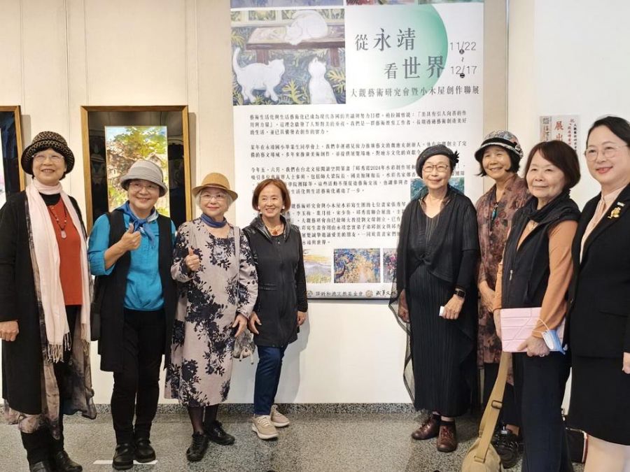 國際藝術家邱秀霞返鄉　永靖成美藝廊聯展開幕