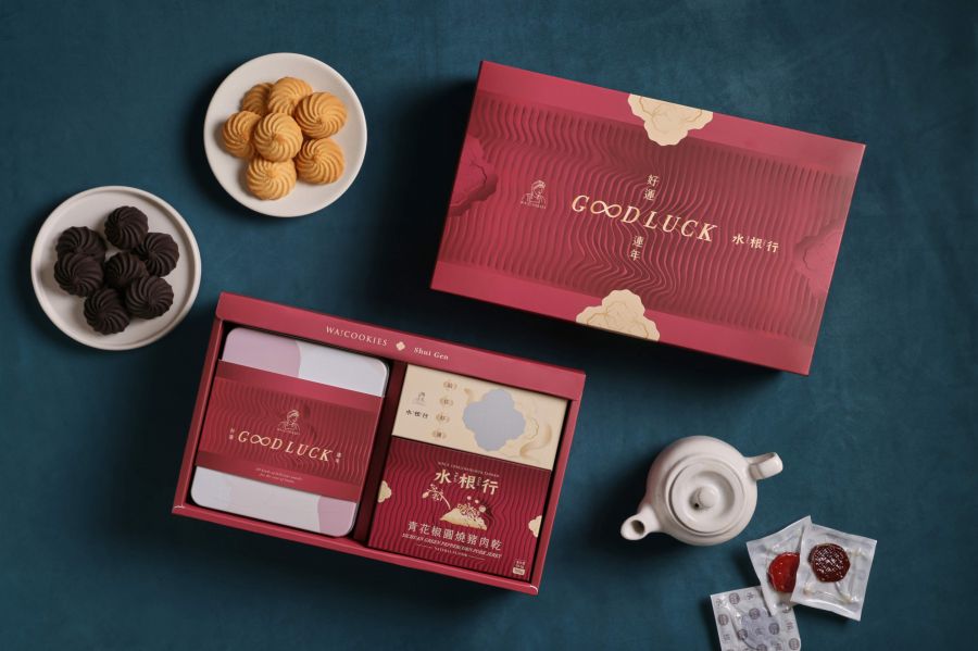 水根行攜手WA!COOKIES  推出 「好運連年新年禮盒」