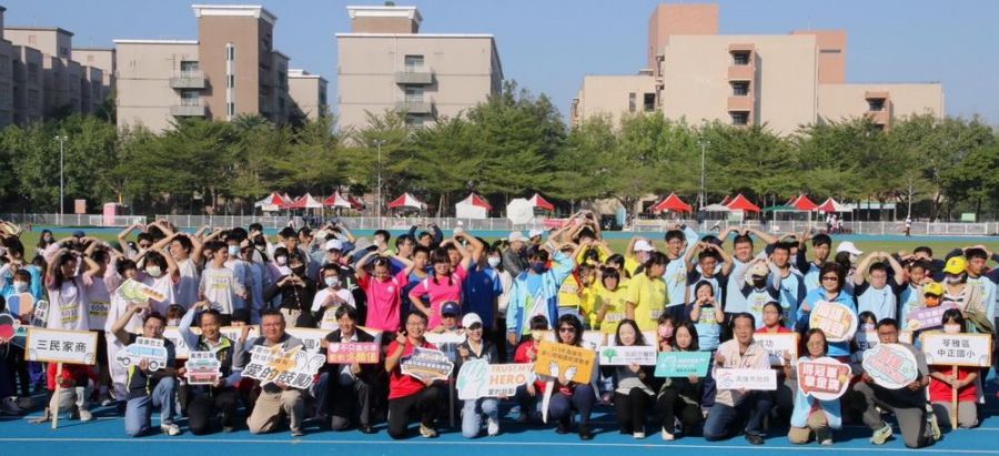 高市身障國民運動會開幕典禮暨田徑賽開跑 千人聚集高大田徑場