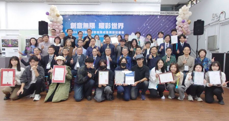 雲科大設計學院　創意無限耀彩世界