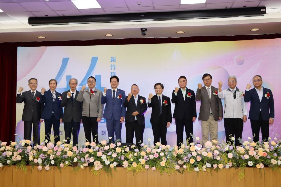 竹科44周年園慶！ 鍾東錦歡迎企業進駐苗栗帶動發展