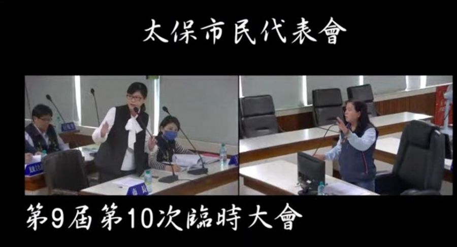 太保市公所114年總預算 遭刪高達2億多元 推動市政窒礙難行