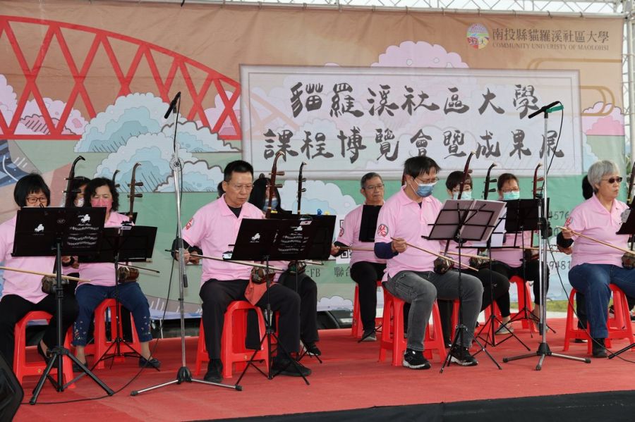 南投縣貓羅溪社區大學展成果  學員民眾互動熱