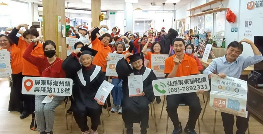 弘道潮州好客廳推動共生社區  攜手商店舉辦聖誕愛分享市集
