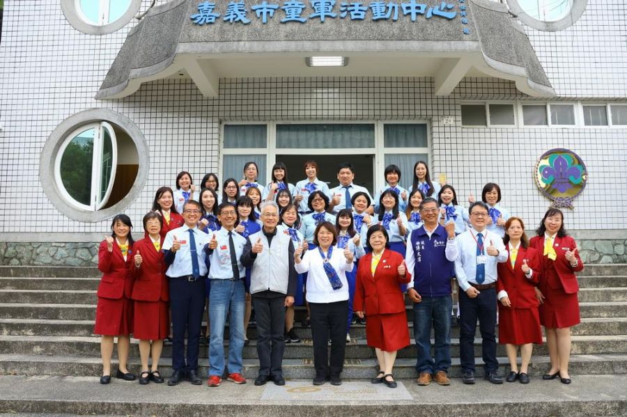 嘉市女童軍成人領袖榮譽輔導課程閉幕  期待培力女性、讓夢想綻放