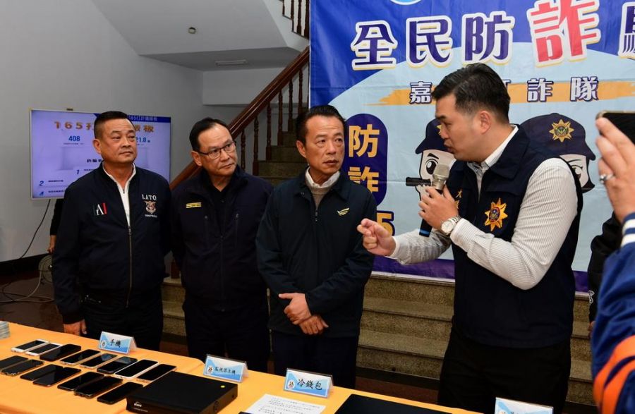 嘉縣警召開打詐成果記者會  翁章梁宣導打詐儀錶板