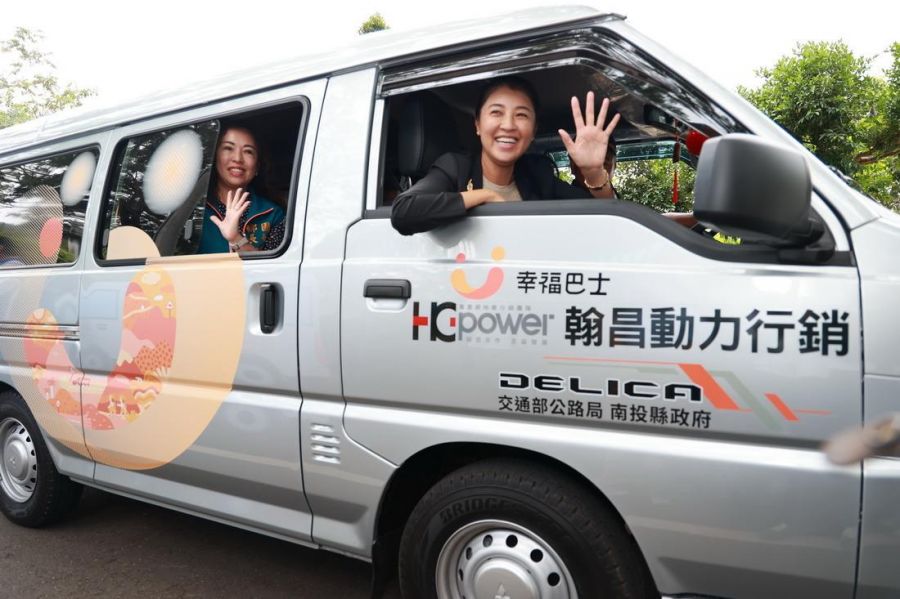 投縣府積極規劃大眾運輸　打造宜居城市