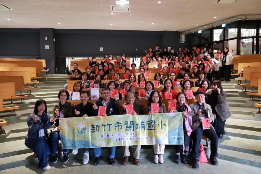 竹市推動學習共同體   佐藤學教授跨域教學研討
