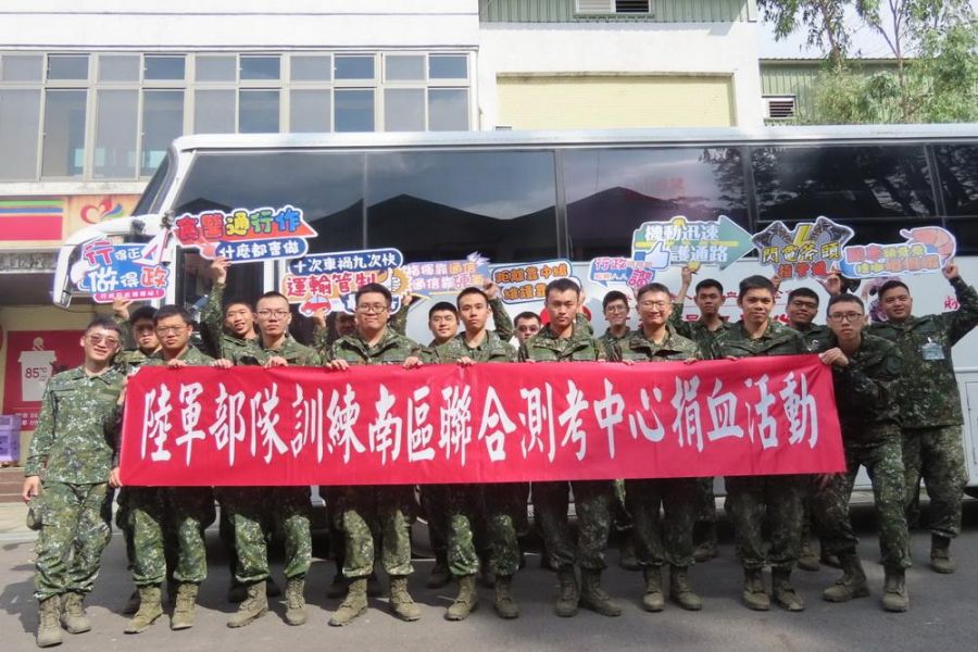 歲末送暖  南測中心挽袖捐熱血