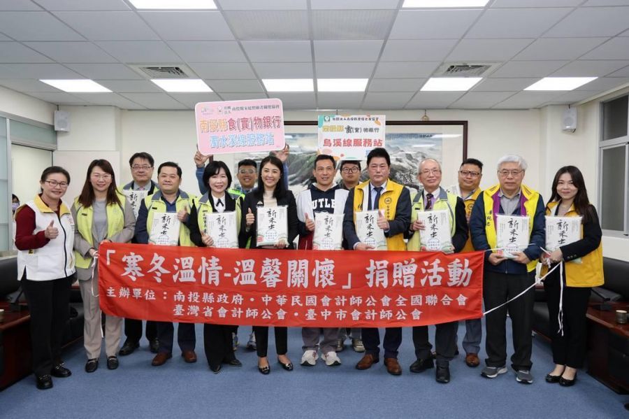 會計師公會捐贈千包白米　許淑華感謝嘉惠弱勢家戶