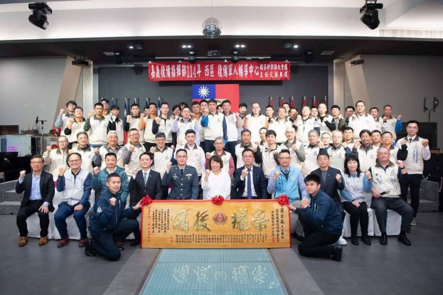 嘉義市西區後輔中心新卸任主任交接典禮  場面隆重