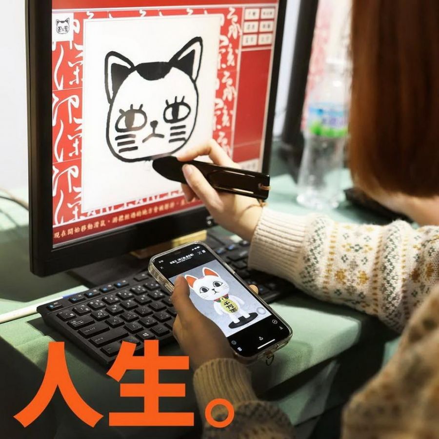 超人氣個性刻印遷移升級  科工館「印象深刻」刻印體驗