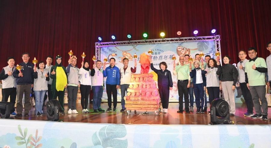 桃城小勇士叢林挑戰賽  114年嘉義市幼兒運動嘉年華開幕典禮