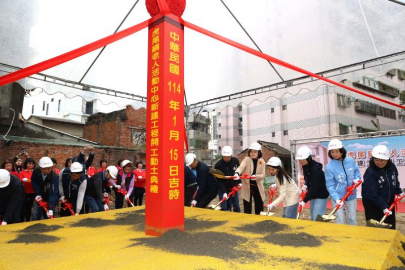 雲林縣虎尾鎮老人活動中心新建工程開工　