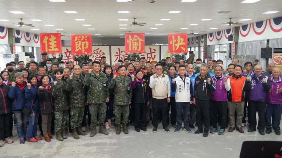 歲末寒冬  頭份市各界至斗煥坪營區勞軍活動