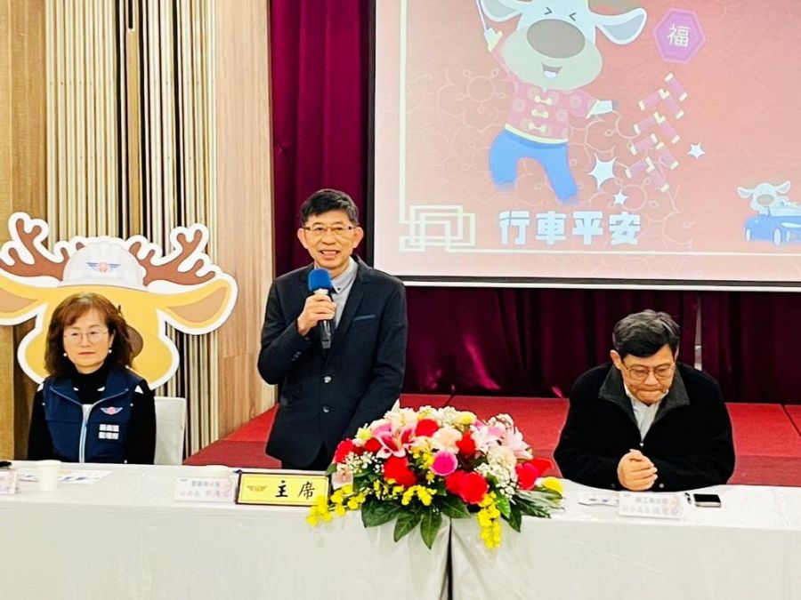 公路局雲嘉南區養護工程分局  辦理嘉義地區114年春節疏運說明