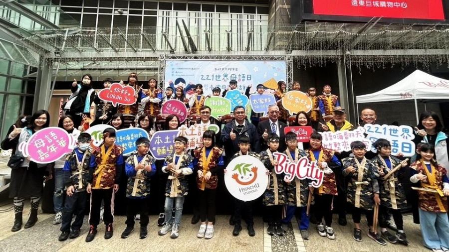 竹市母語博覽會熱鬧登場 說母語、動手DIY闖關嗨翻天