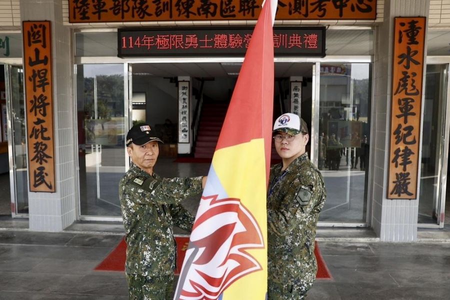 寒戰營體驗活動  強化全民國防教育