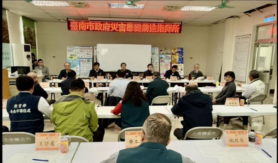 大埔6.4強震，造成南市玉井、楠西等損害   市府加速災後復建工作