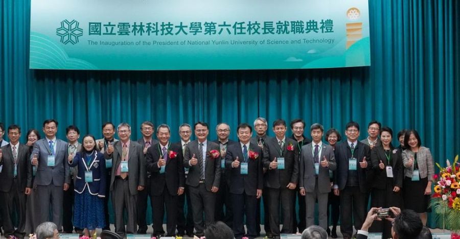雲科大張傳育校長就職典禮  產官學各界菁英齊聚祝賀