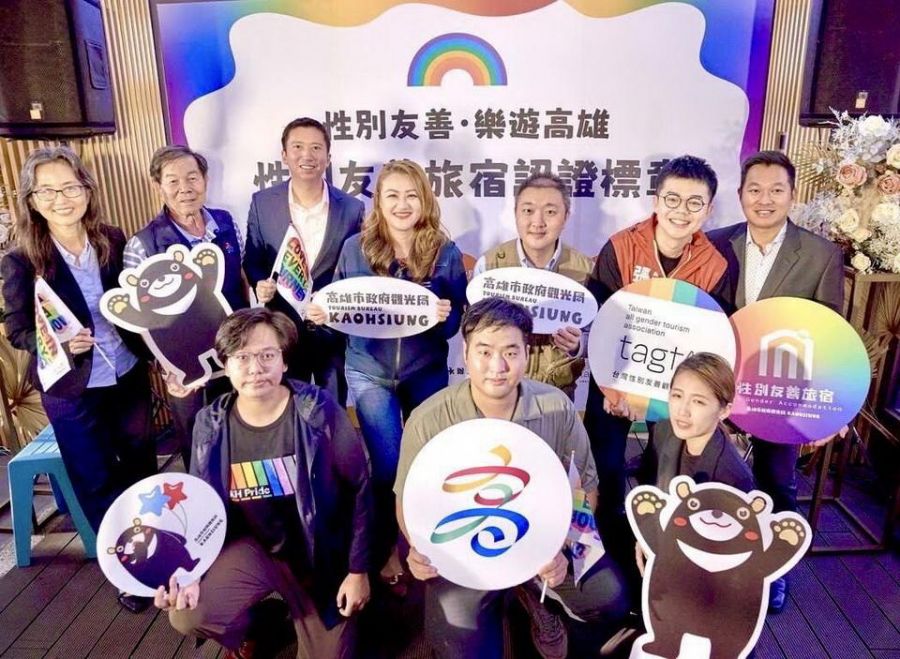 高雄7度獲全國旅宿業管理特優  續推永續、性平等5項輔導計畫