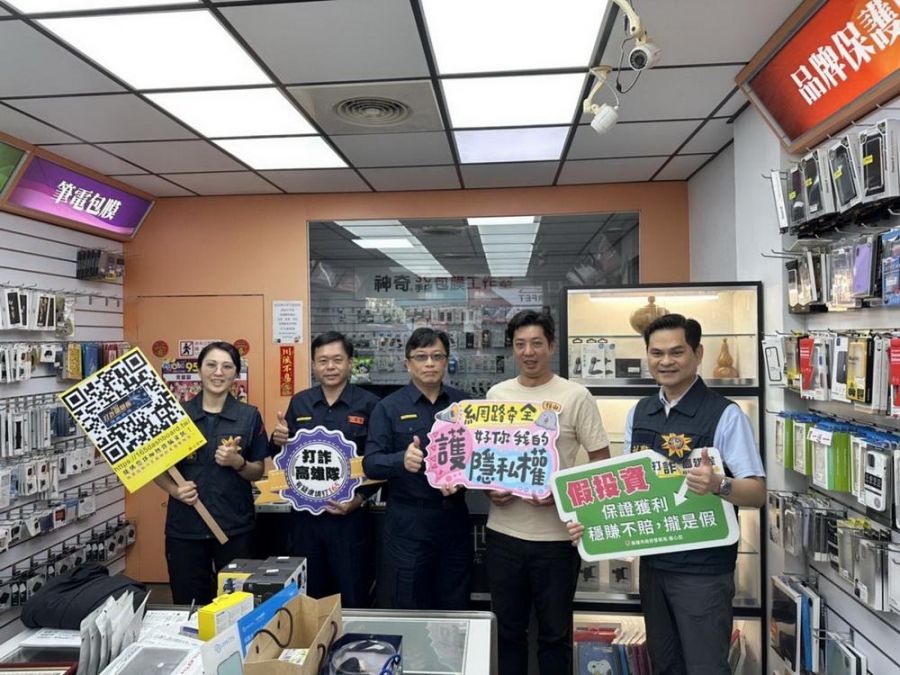 神奇通訊行員聰明識破詐騙  太神奇了