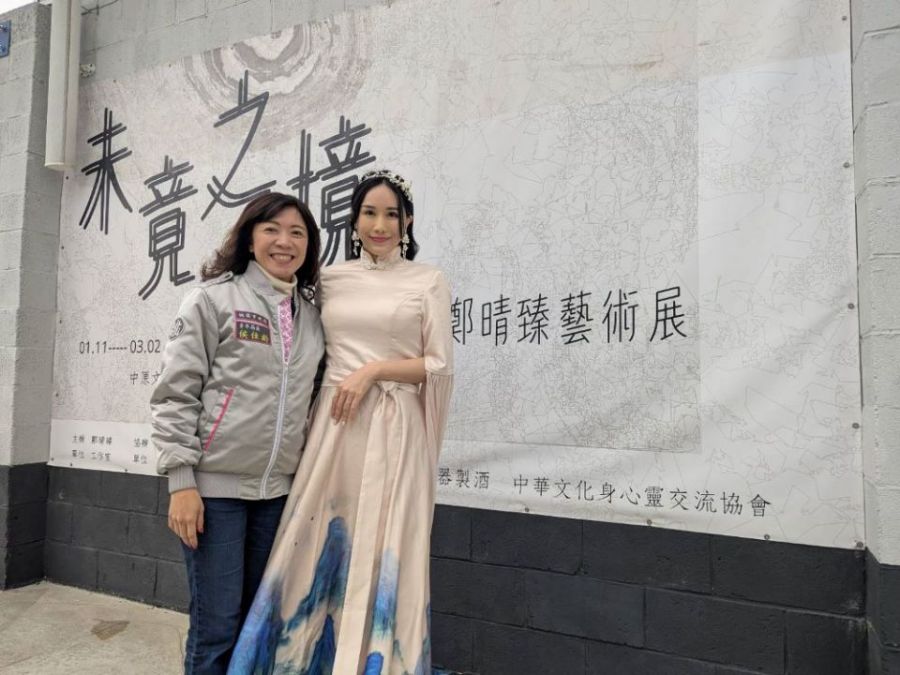 桃市青年局推動在地青年藝術　《未竟之境》畫展打造沉浸式藝術空間