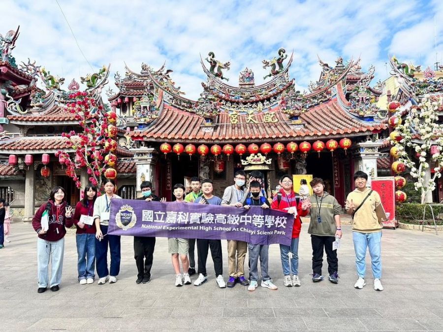 嘉科實中國中部辦理多元適性營隊  拓展學習視野 114年熱烈招生中