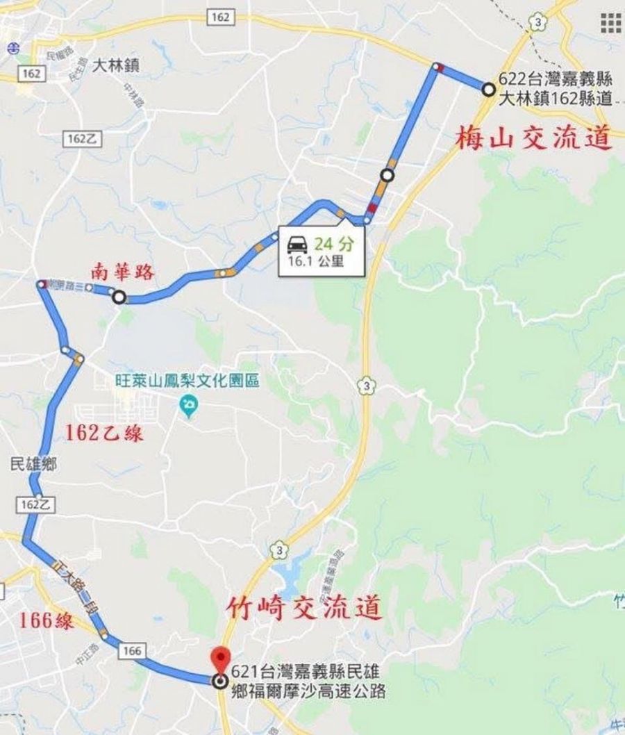 民雄分局114年和平紀念日連續假期  交通疏導措施