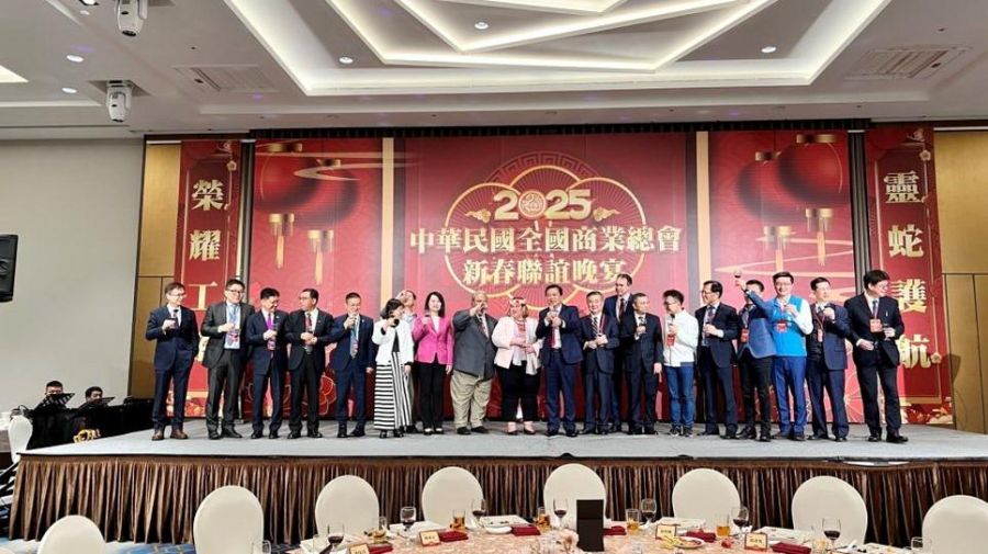 商總新春聯誼晚宴　首邀世界各地台商及大陸台商會長齊聚