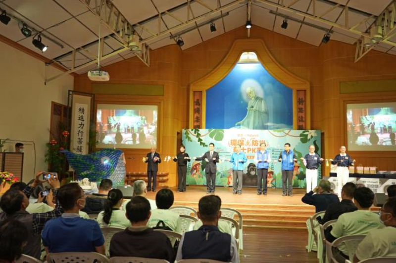 243名環保防災小勇士　展現守護家園知識與行動力