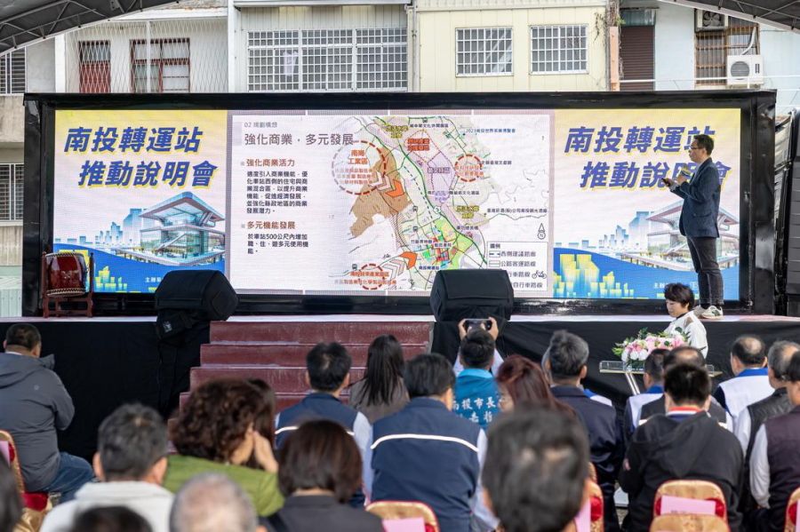 南投市轉運站預計明年招商　最快118年底完工