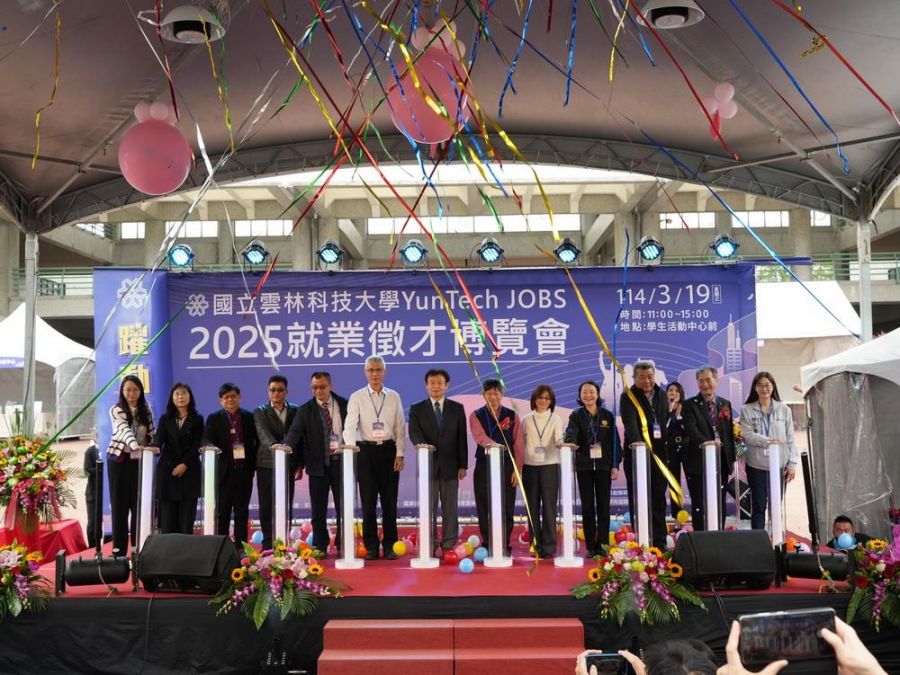 躍動職場  雲科大就博會助應屆畢業生找工作