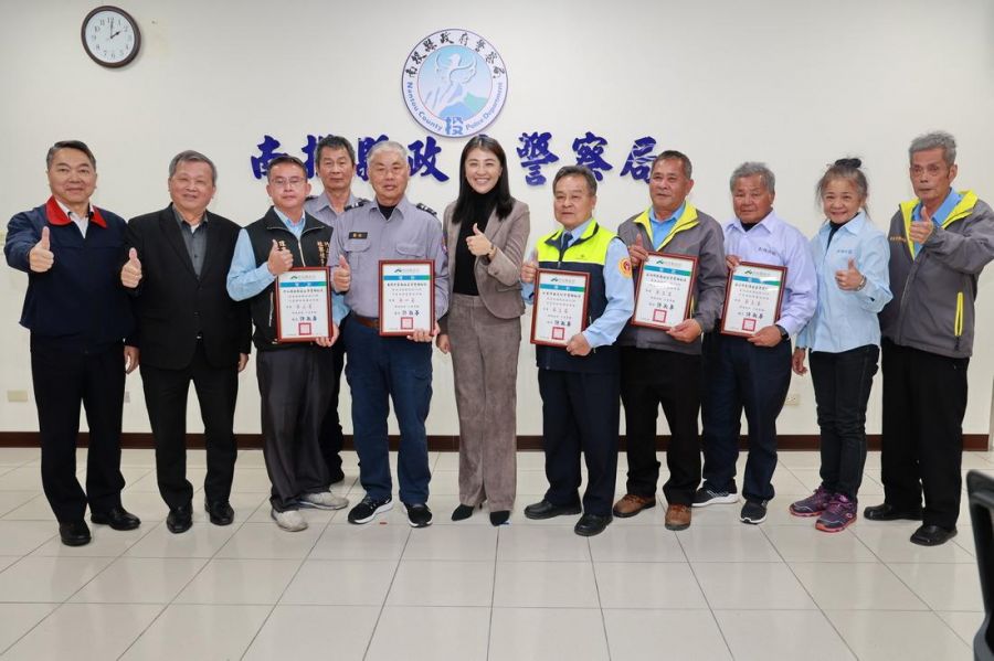 攔阻被騙打詐有功　許淑華縣長表揚金融人員