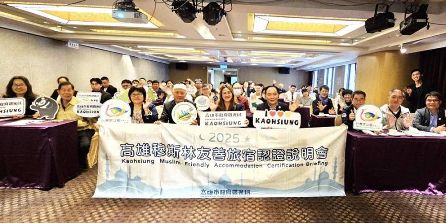 高市力推穆斯林友善認證  再逾30家旅宿業者參與輔導搶補助