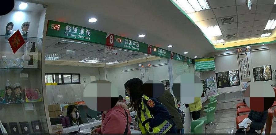 「猜猜我是誰」詐騙再現蹤　行員速通報警攔阻成功