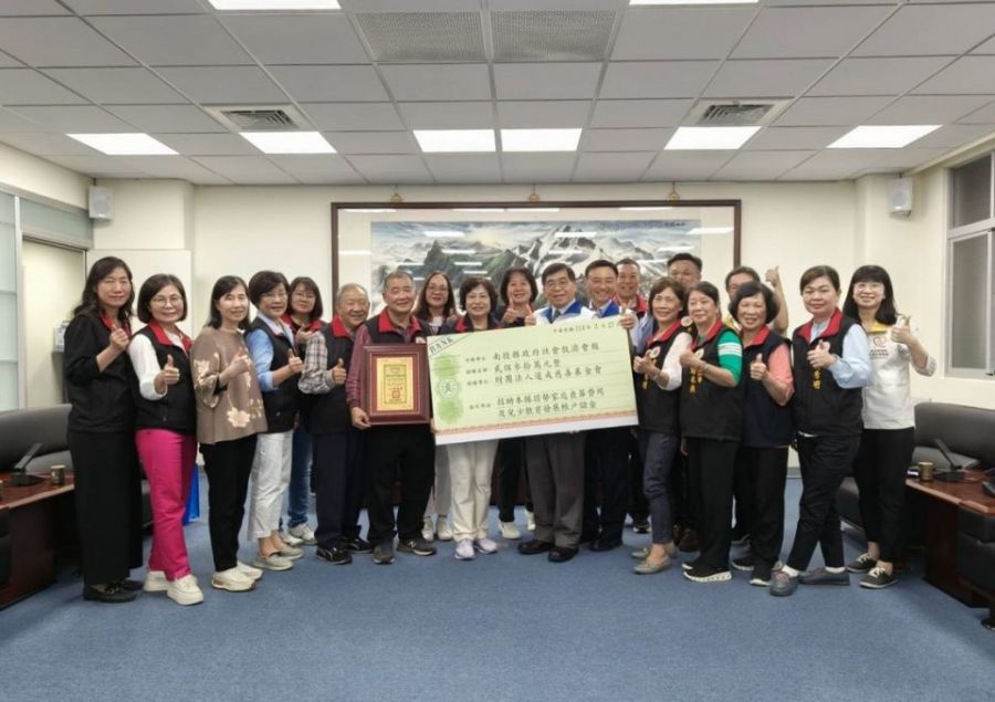 達成慈善基金會捐款230萬助弱勢家庭
