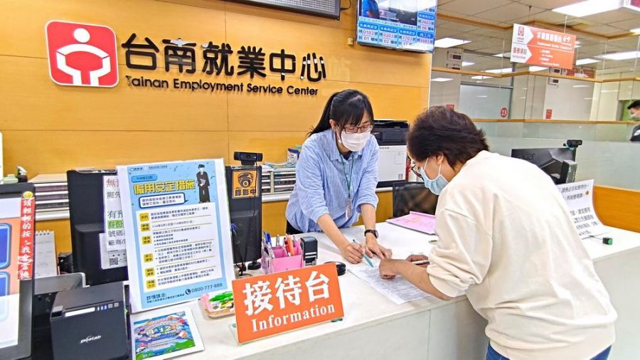 減班休息勞工免驚  勞動部啟動「僱用安定措施」持續守護勞工