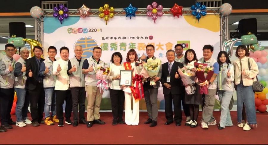 114年嘉義地區慶祝青年節 黃敏惠市長表揚張凱莉等92位優秀青年