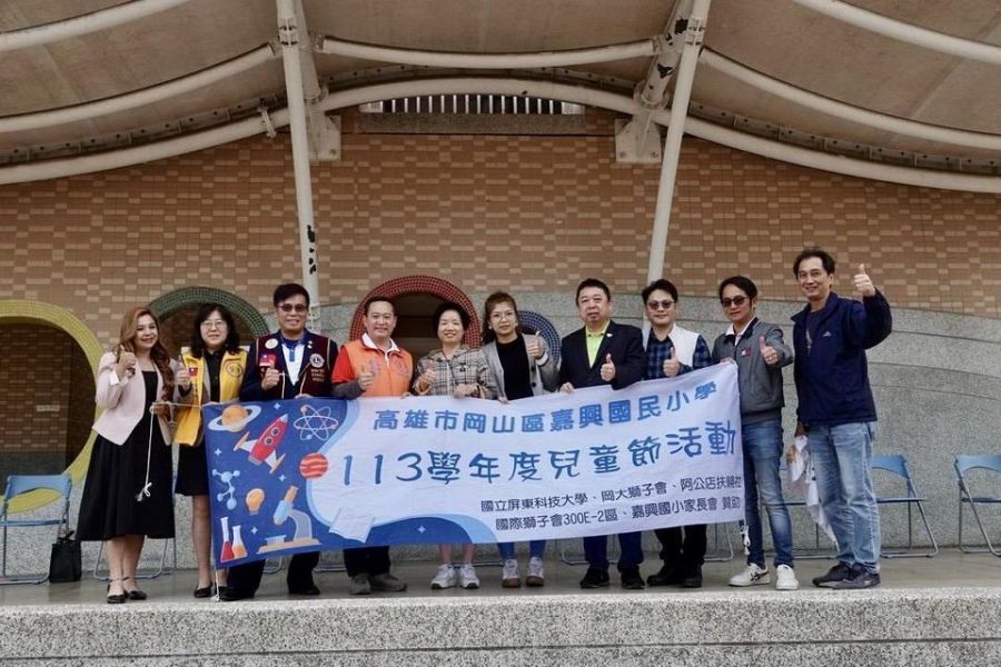 兒童節科普闖關  老幼共學社區創生共榮